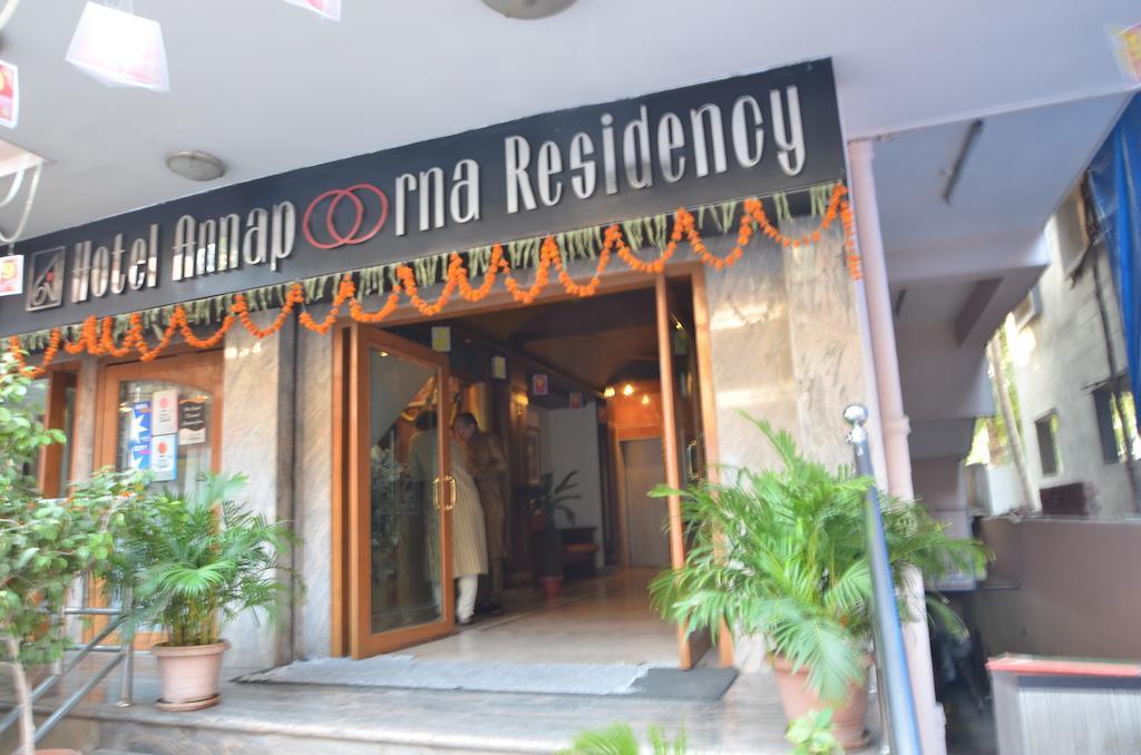 Hotel Annapoorna Residency Secundurabad Exterior foto